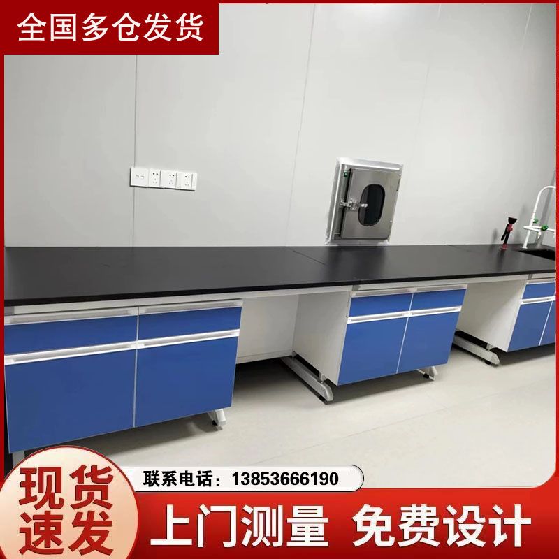 濰坊試驗臺廠家鋼木結構實驗臺 鋼木實驗工作臺 實驗臺